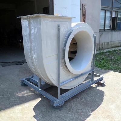 防腐玻璃钢工业离心风机 F4-72-6C 5.5KW 7667-14734m3/h