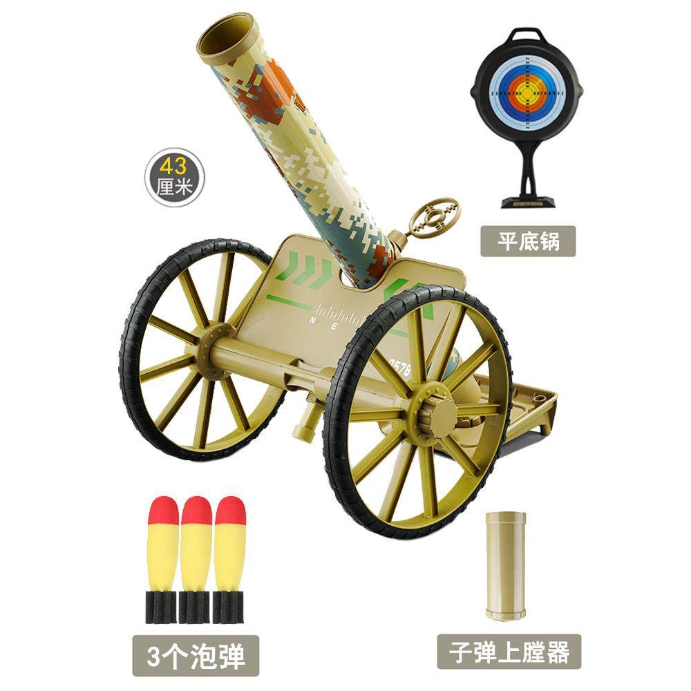 正品击儿童迫炮炮玩具火箭炮加大号导弹发射车意孩大利男军事模型