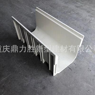 重庆渝北本地工厂直销复合树脂塑料U型槽U型排水沟草坪排水盖板