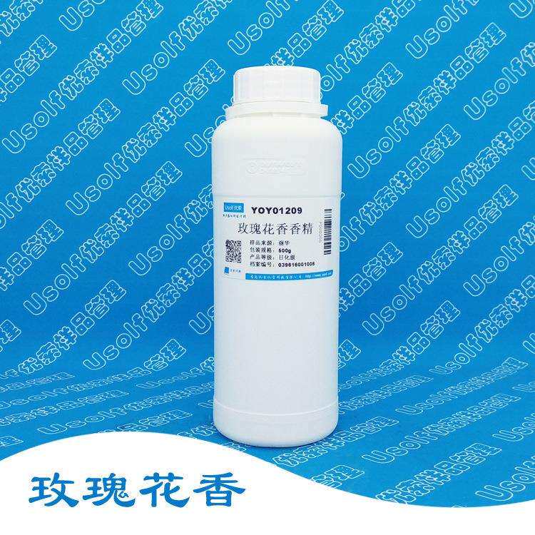日化香精玫瑰花香YOY03033500g/瓶