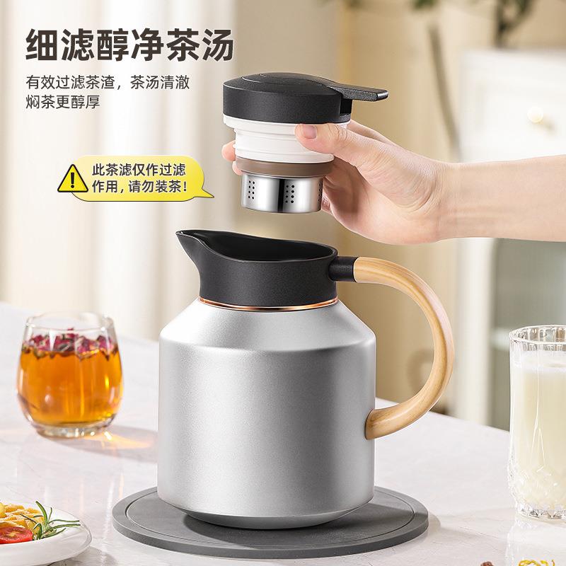 316锈钢保温壶不能显温泡茶壶大容量茶水分离智暖RGG水壶老焖白茶
