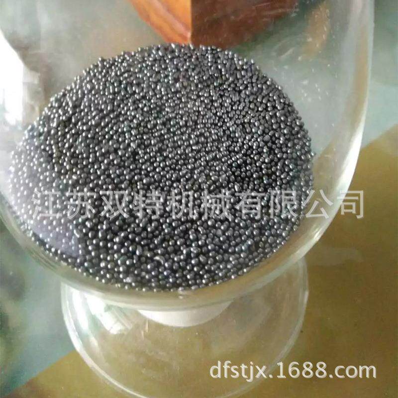 厂家供应 抛丸机钢丸 合金钢丸 铬钼合金钢丸 现货供应