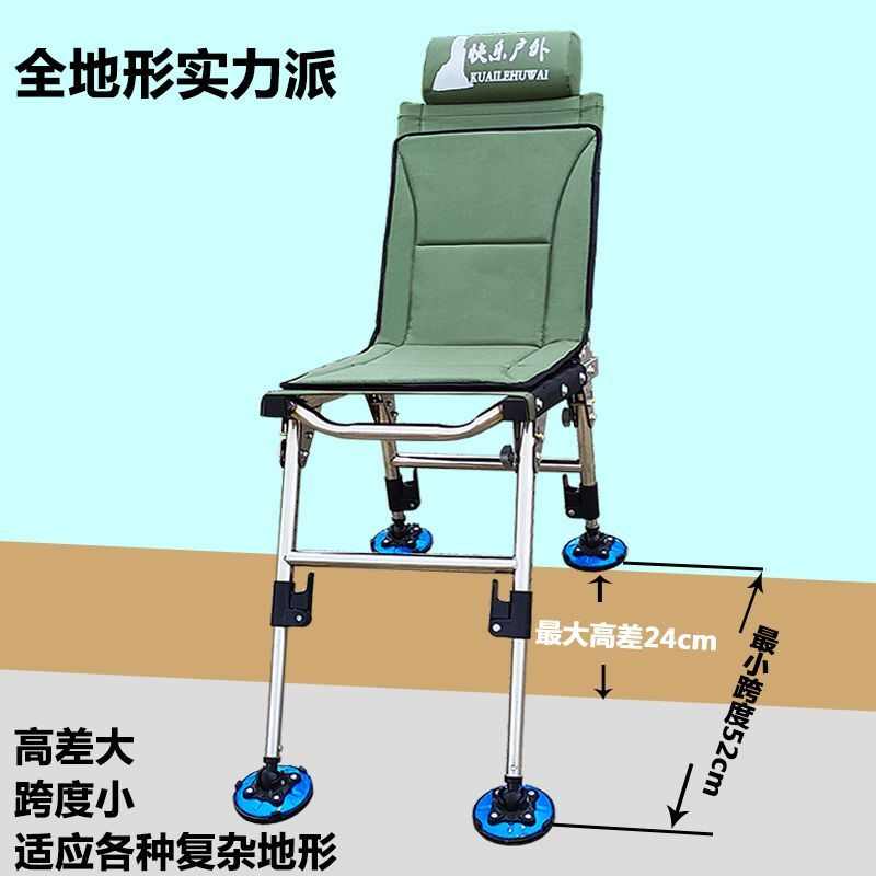 伊自在新款轻便钓椅全地形折叠便携户外可坐小躺椅懒人专用钓鱼椅