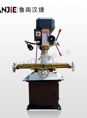 ZXT-40小型立式钻铣床家用多功能攻钻一体钻孔机速度范围广ZX50C