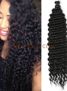 拉美卷白人假发Pre Stretched Crochet Deep Twist Hair 22-28