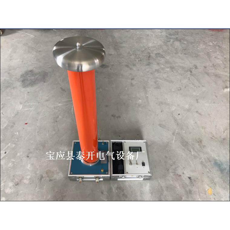 100KV交直流高压分压器/阻性电容分压器/高压测量测试系统
