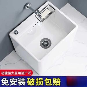 梦越阳台拖把池陶瓷拖布池洗地拖盆水池槽卫生间落地式家用拖把盆
