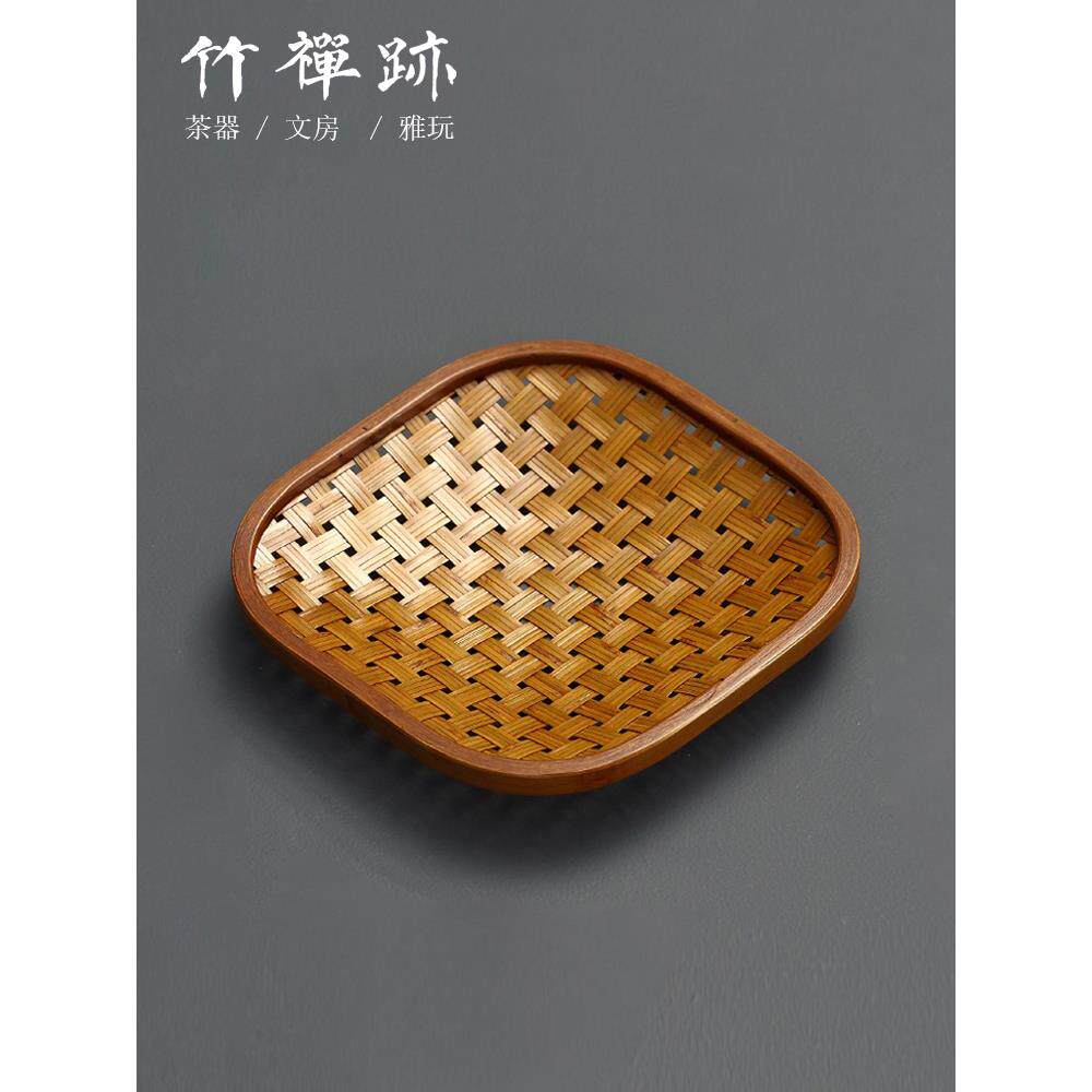 竹禅迹|精编果篮 托盘水果盘编织早餐篮中式竹编面包筐点心篮子