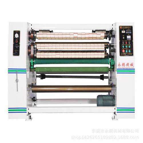 OPP封箱胶带分条机厂家透明胶带设备家庭型机器