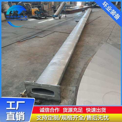 310S不锈钢炉管加工耐高温工业网带炉炉胆马弗炉钎焊炉炉胆