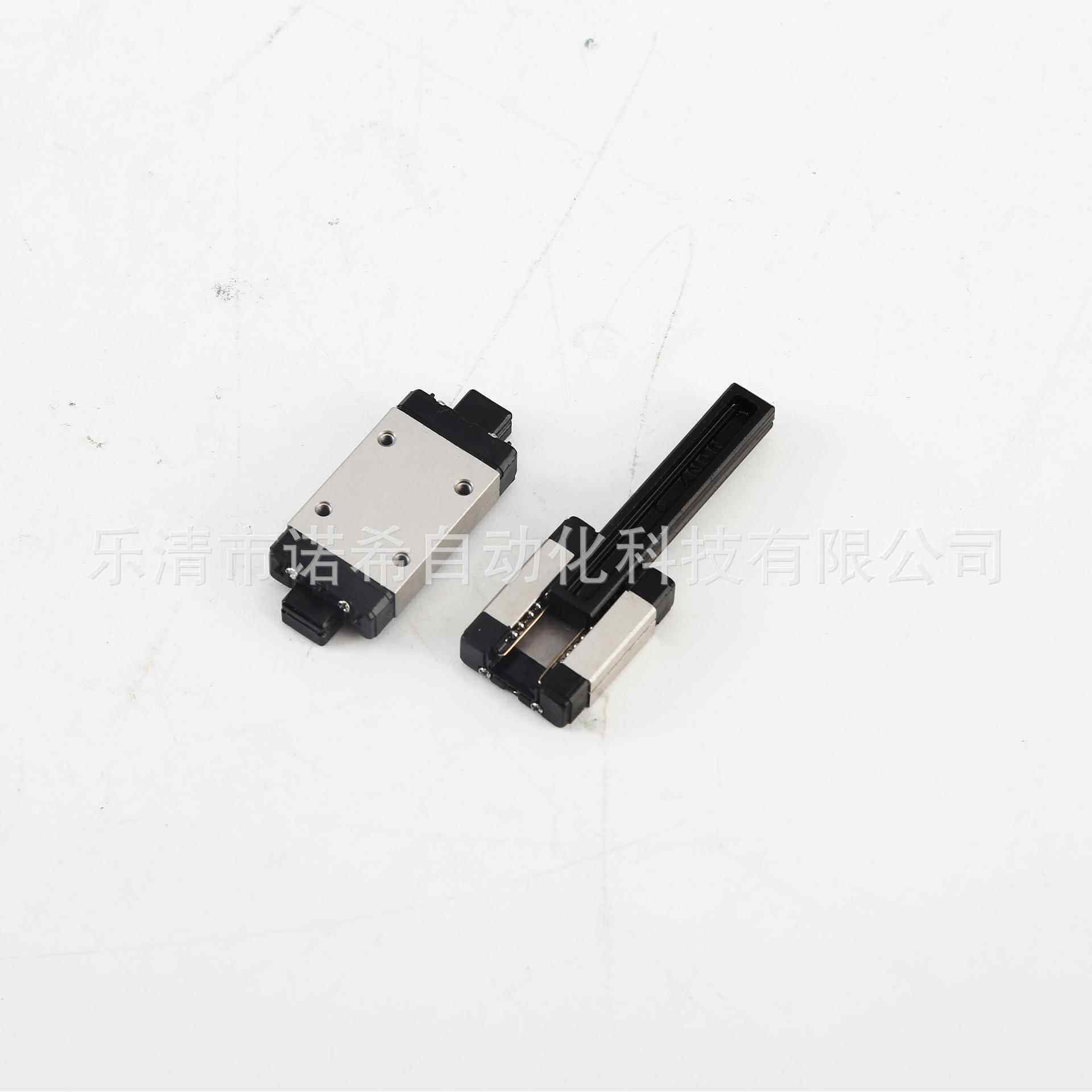 诺希NUOXKJ国产微型直线导轨滑块MGW7C,MGW7H,LMLF14B,LMLF14H