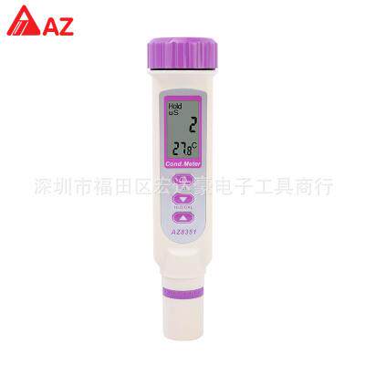 衡欣AZ8351笔式电导率/TDS/盐度8计电导率计
