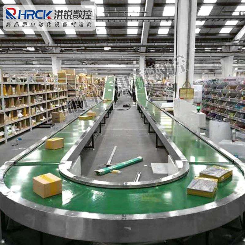 工厂直供车间流水线工业PVC带式输送机食品级传送带食品级输送机