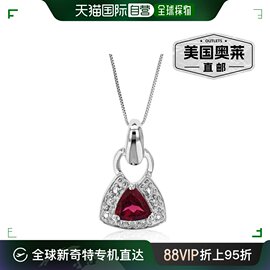 vir jewels2/5 cttw 石榴石吊坠项链 .925 纯银配铑 5 MM 万亿 -