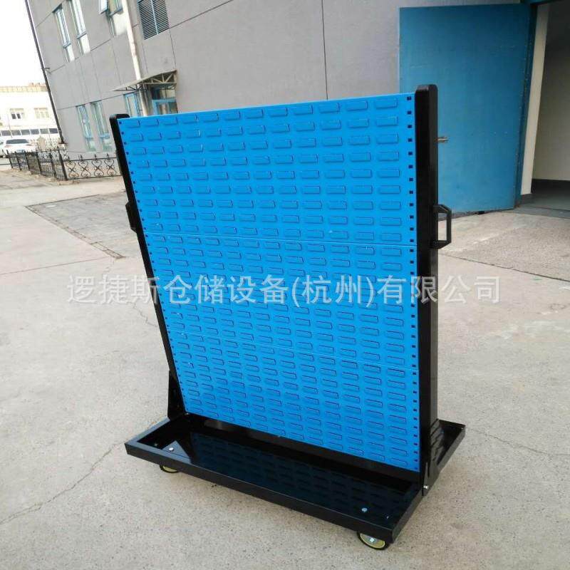 双面移动物料整理架物料塑料盒工具物料整理架百叶挂板方孔挂板