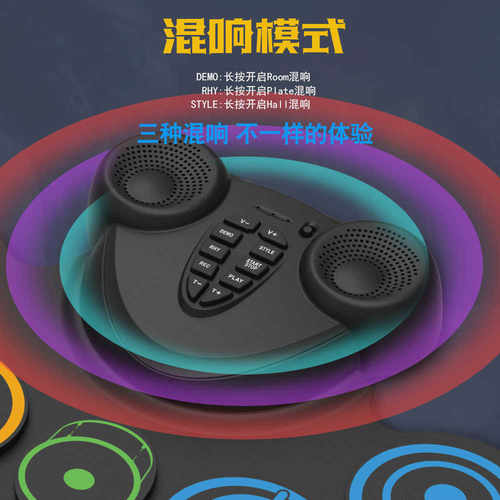 手卷电子鼓架子鼓便携软鼓双喇叭可充电支持电鼓游戏外贸新款