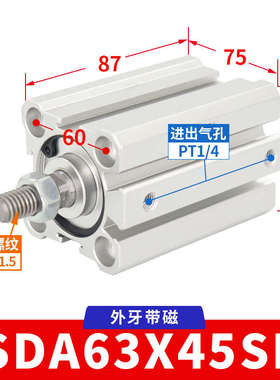 亚德客气超薄小型气缸sda63x10x15x20x30x40x50x60x70s动大推力