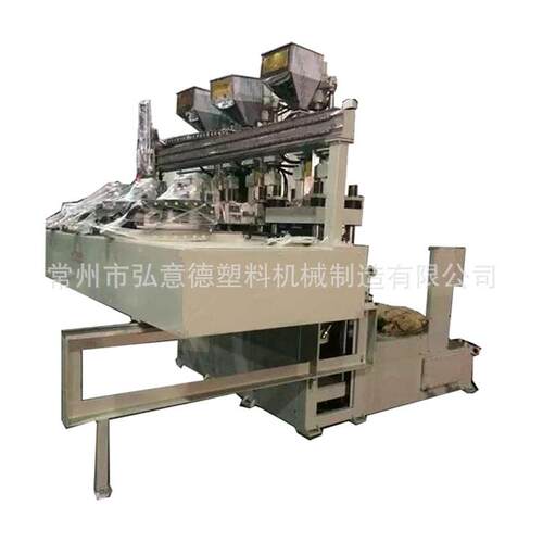 双/三色立式注塑机器人塑料注塑机械自动化智能套柄注塑机