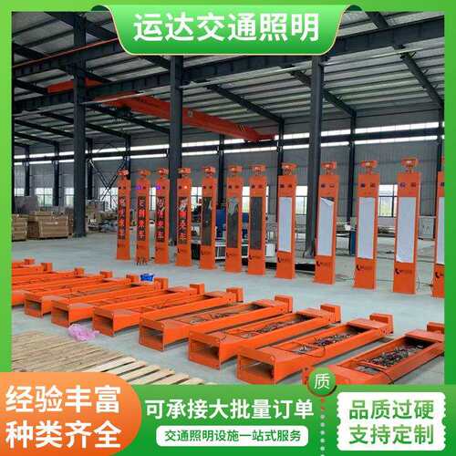 一体化高速测速太阳能哨兵雷达预警系统 交通路口弯道预警显示屏