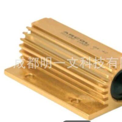 HS300 3K3 F/ARCOL / Ohmite/线绕电阻器 - 底架安装 300W/全新现