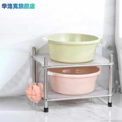 脸盆收纳架子浴室置物架落地式家用卫生间厕所多层不锈钢盆架防水
