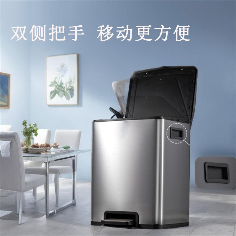 商用脚踏分类垃圾桶茶水间厨房干湿分离大容量不锈钢垃圾桶双内桶