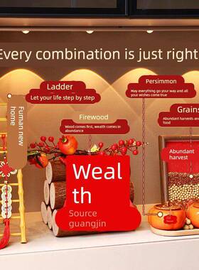乔迁之喜仪式布置全套新居装饰用品套餐搬家入宅礼物新房进门摆件