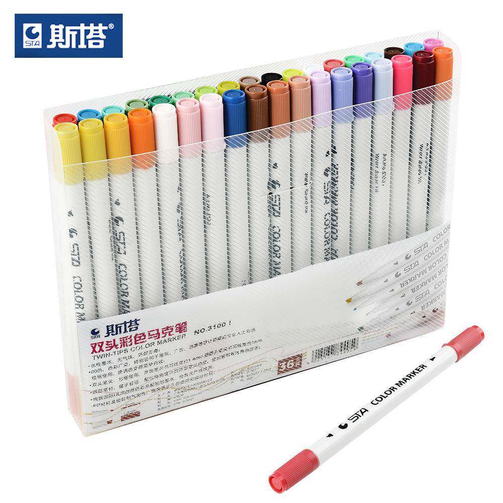 斯塔双头马克笔可水洗彩色水性马克笔48色36色套装儿童水彩绘画笔