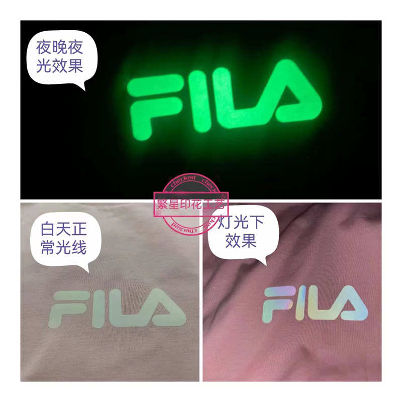 源头工厂成衣数码直喷印花丝网印发泡印厚板水钻烫金烫银工艺定制