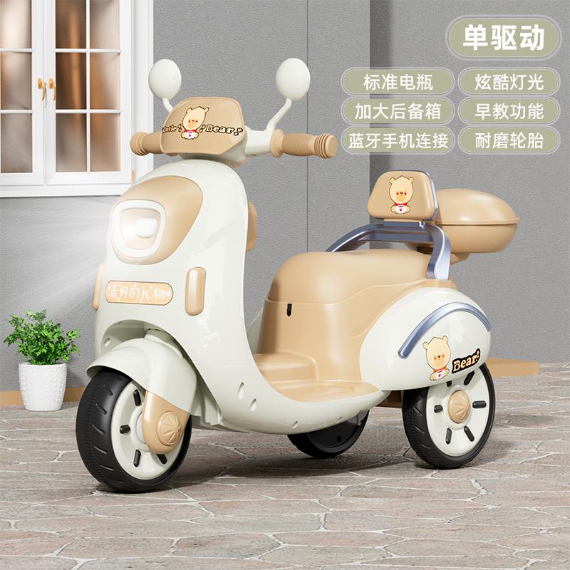 高档凤凰儿童电动车托车玩三轮车女孩宝宝小男孩可坐人充摩电遥控