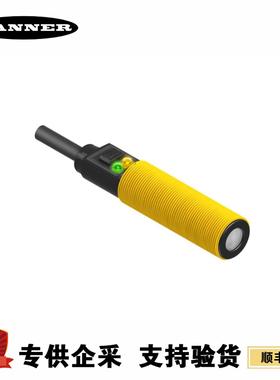 现货 BANNER邦纳超声波传感器 S18UIA S18UBAQ S18UIARQ S18UUA