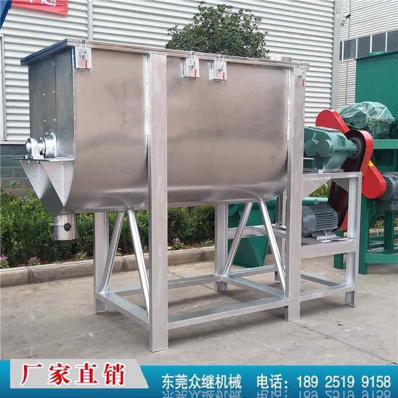 厂家直销洗衣液洗衣粉搅拌机洗洁精不锈钢面粉搅拌混合机全国发货