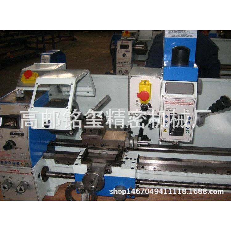 加长型车铣组合车铣一体机250VL微型车床钻铣床加工长度750