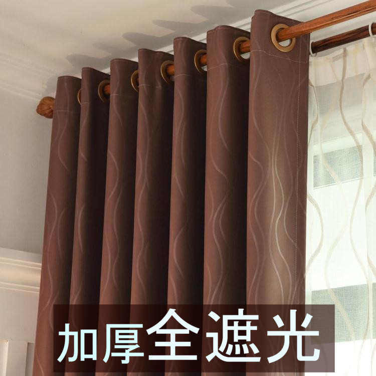 INC0 高精密全遮光窗帘成品布料遮阳隔热客厅卧室飘窗简约现代装