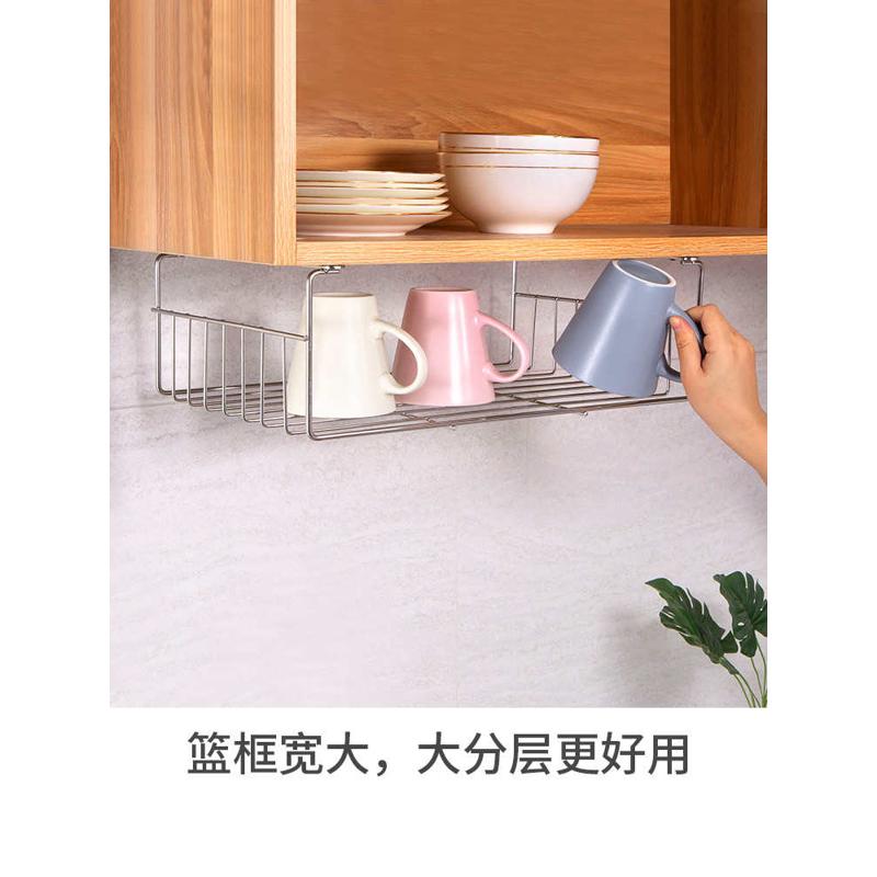 BX62304不锈钢橱柜内置物架下挂架 吊柜下挂篮厨房隔板碗柜收纳分