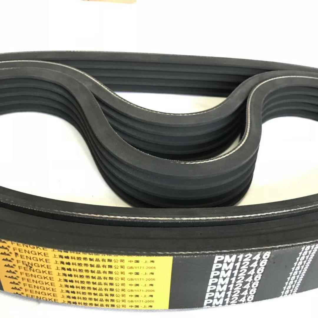 供应橡胶多沟带 多楔带PJ PK PL PL930 PM