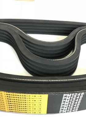 供应橡胶多沟带 多楔带PJ PK PL PL930 PM