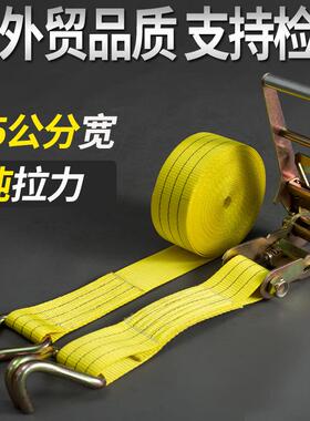 10器CM宽货车固定绑带紧绳捆绑拉紧器收紧器机带飞船用GQQ8吨拉器