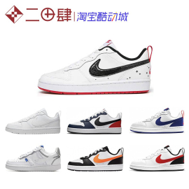 nikecourtboroughlow2板鞋纯白浅蓝bq5448cq4015