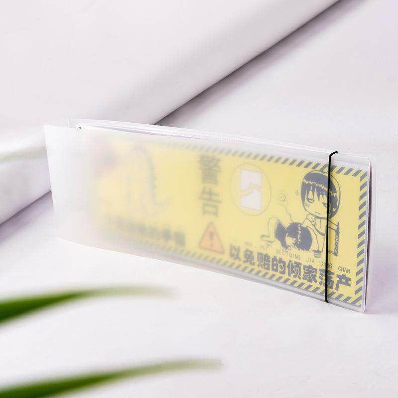 条幅应援横幅手幅横版竖款收藏册偶像见面明星后援会手幅收纳袋册