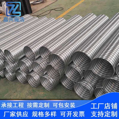 HDPE双壁波纹管钢带增强螺旋管中空壁缠绕管市政工程管雨污下水管
