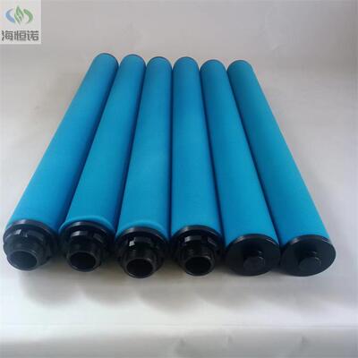厂家现货C8700FKP4H工业除尘聚酯纤维油水分离滤芯