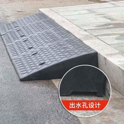 户外马路牙子橡胶路沿坡汽车上楼梯垫板减速带门槛斜坡简约纯色垫
