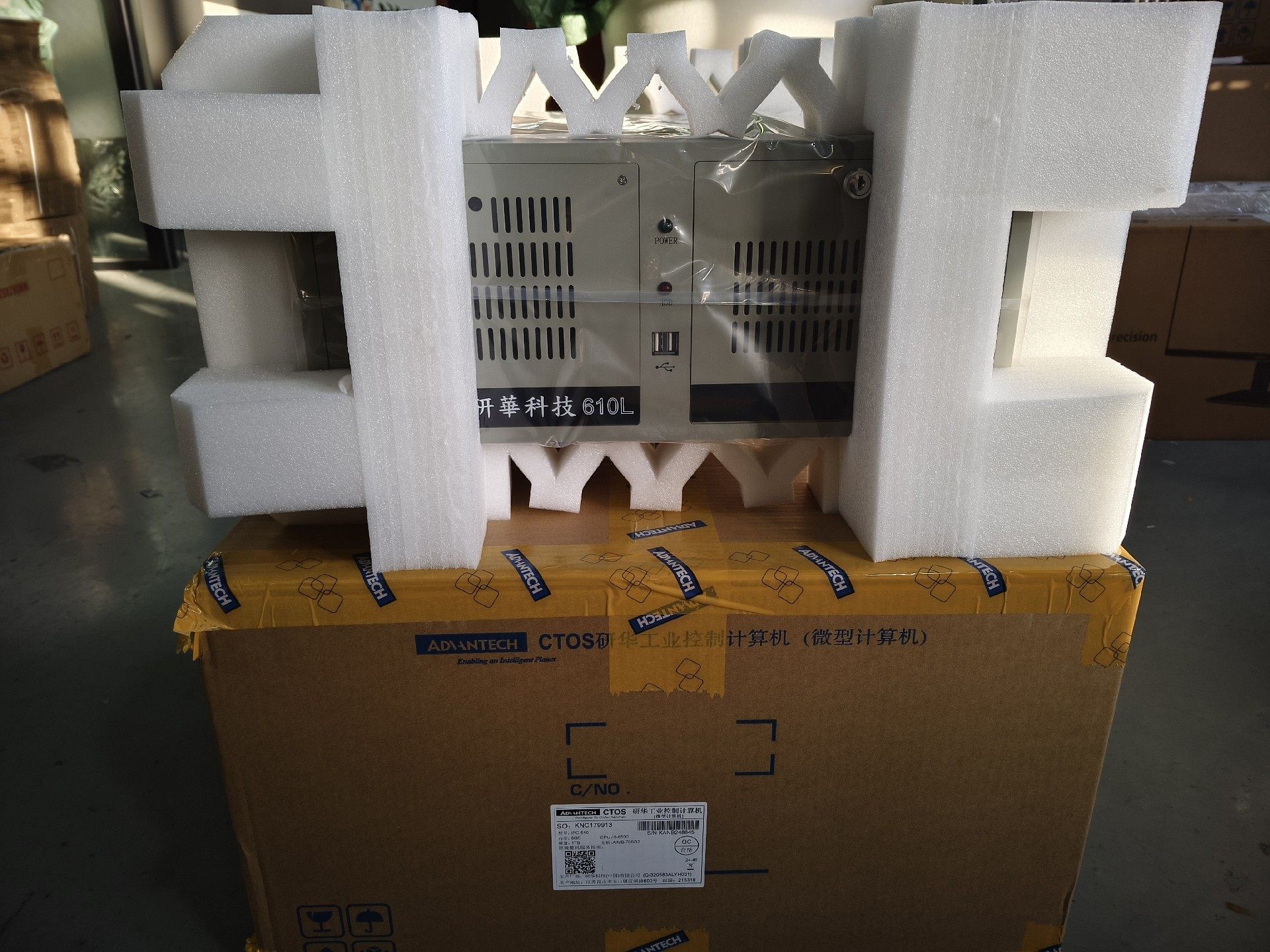 5台 全新带包装 研华610L工控机箱