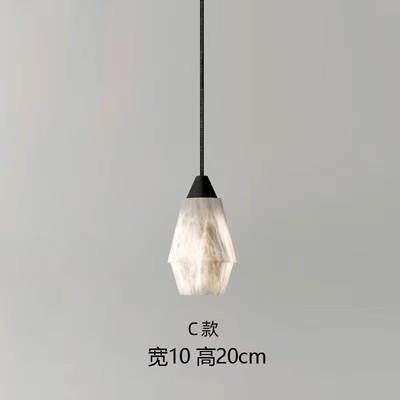 全铜西班牙进口云石吊灯后现代吧台床头背景墙天然云石单头小吊灯