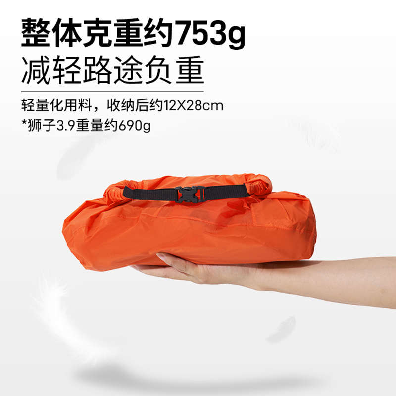牧高笛气垫户外地垫防潮垫露营帐篷垫隔凉垫隔潮轻量化高r值睡垫