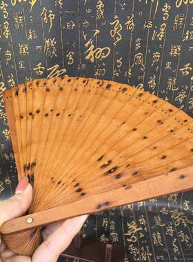 龙虎山 雷枣木 老料苏扇 金丝楠扇子镂空古风传统实木中国
