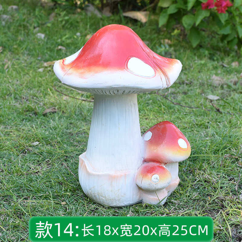 玻璃钢装饰陈蘑菇地产户外摆件植物园林景观美卡通幼儿园仿真雕塑,家居饰品,户外/庭院摆件,淘宝优惠券,粉丝福利购,淘宝优惠卷