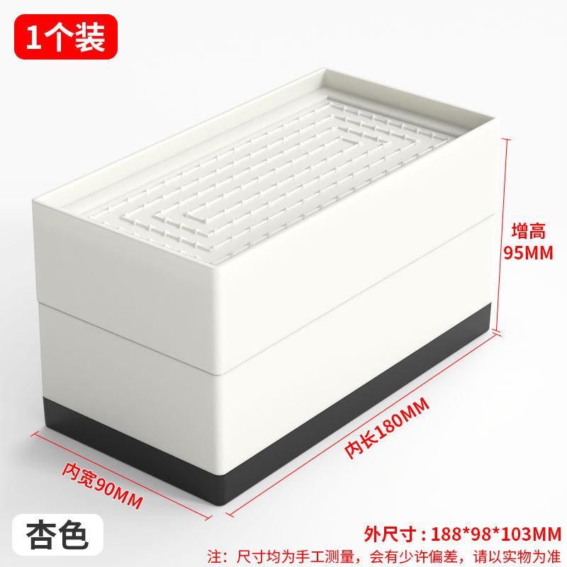 桌子脚垫增高增高神器底座桌布