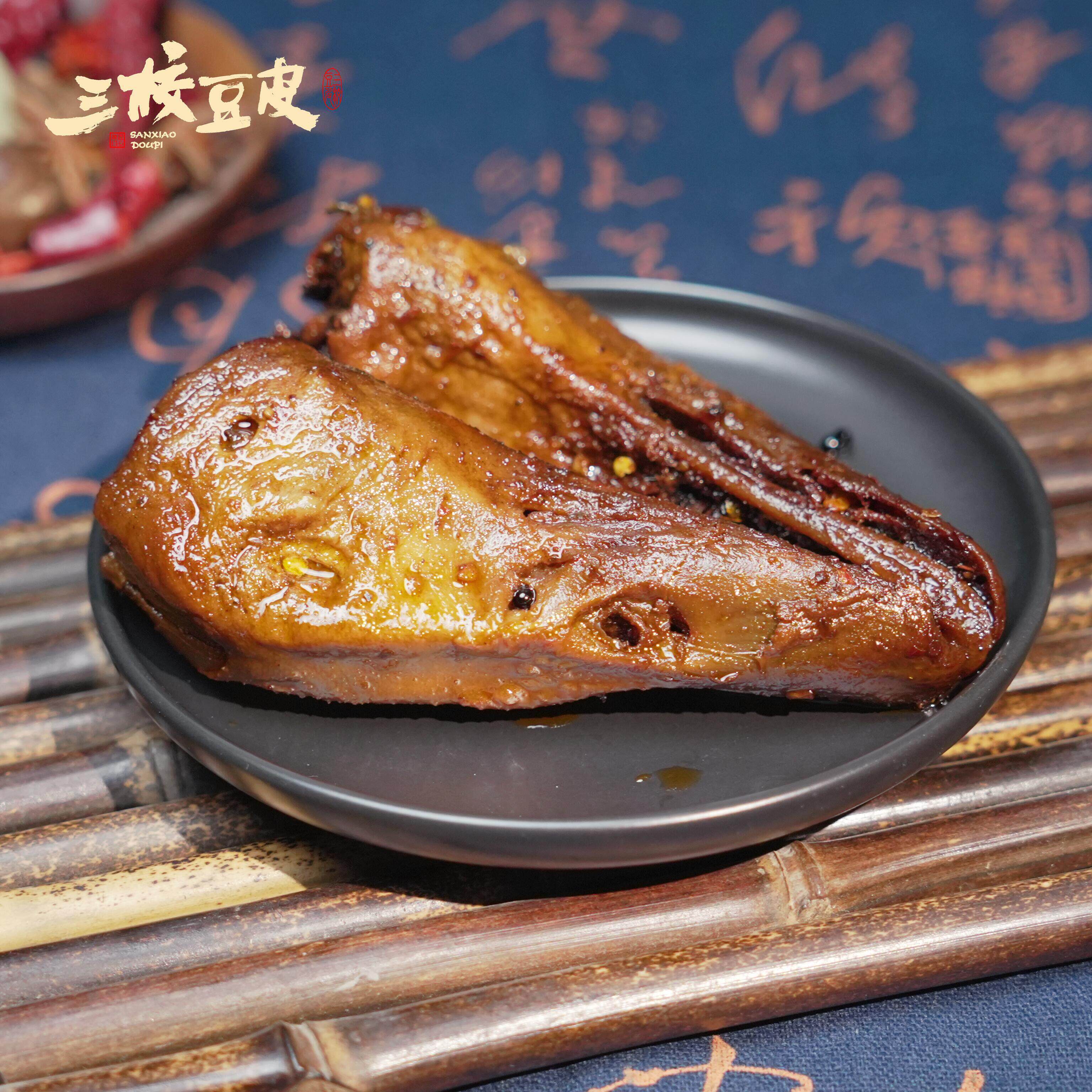 重庆特产麻辣小吃三校豆皮椒香鸭头2个即食零食  重庆辣卤小吃